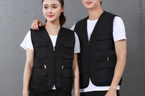 Áo Ghile Bảo Hộ Lao Động Màu Đen GLVA02