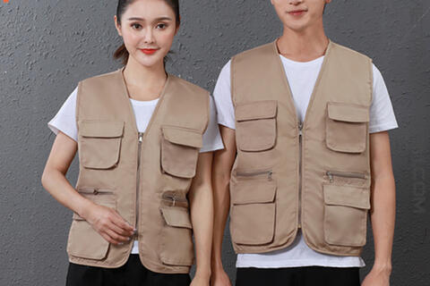 Áo Ghile Bảo Hộ Lao Động Màu Kem GLVA05
