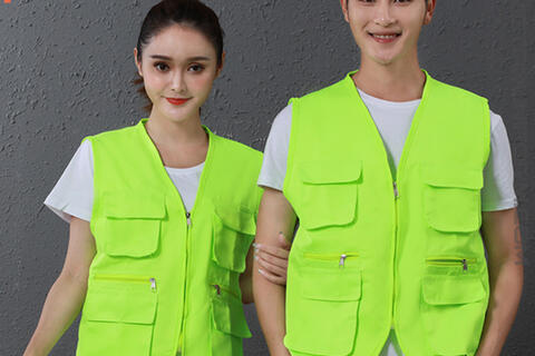 Áo Ghile Bảo Hộ Lao Động Màu Xanh Chuối GLVA09