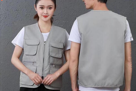 Áo Ghile Bảo Hộ Lao Động Màu Xám GLVA08
