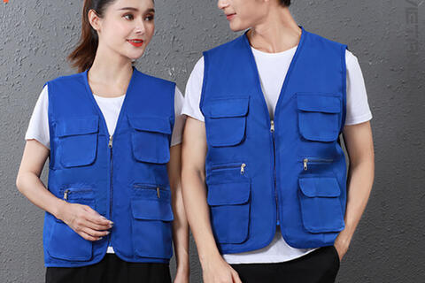 Áo Ghile Bảo Hộ Lao Động Màu Xanh Dương GLVA10