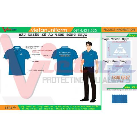 Mẫu Thiết Kế Áo Thun Đồng Phục AT078