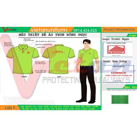Mẫu Thiết Kế Áo Thun Đồng Phục AT080