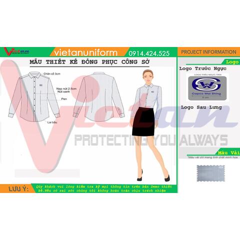 Mẫu Thiết Kế Đồng Phục Công Sở ĐPCS077